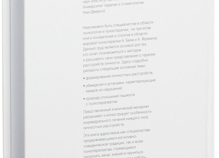 Интернет-магазин в ВК: основные преимущества и процесс создания