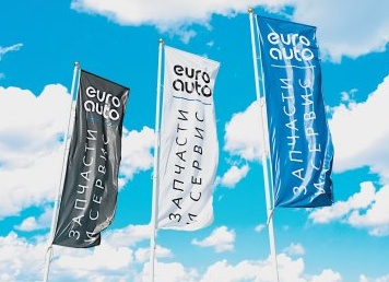 Интернет-магазин euroauto.ru: выбор из 5 млн запчастей!