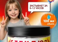 Больше не покупайте ткани в магазине… Почему?