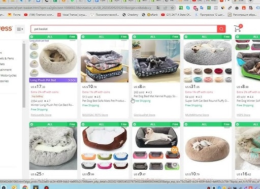 Как создать интернет-магазин на Shopify? Пошаговая инструкция + полезные советы для начинающих предпринимателей