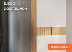 Как сделать интернет магазин. Алгоритм - инструкция.