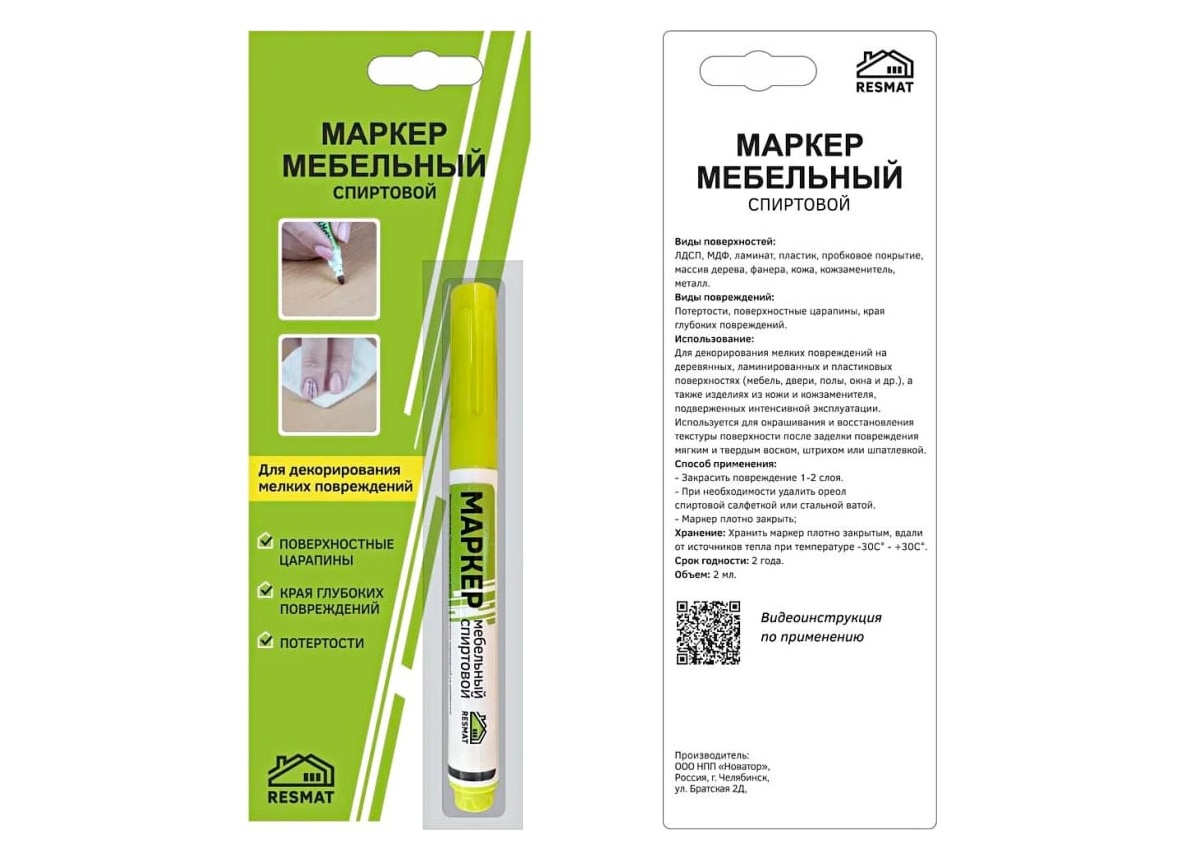 Почему закрываются мелкие интернет-магазины?