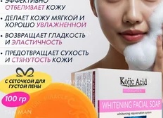 Как грамотно делать покупки в интернет-магазине. Совет опытного юриста № 2