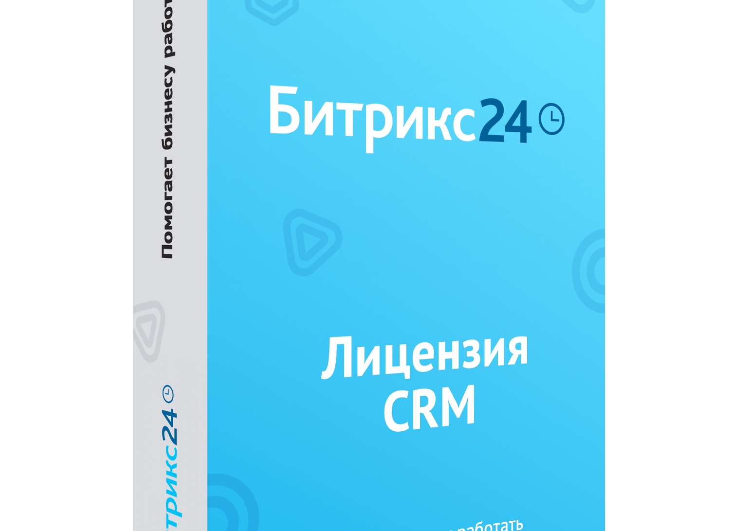 Прибыльный Интернет-магазин на Битрикс24