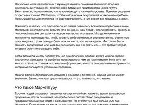 КУРС 