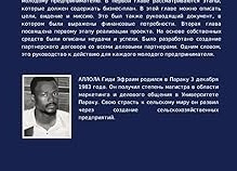 КАК ПОПАСТЬ В ЭЛЕКТРОННУЮ КОММЕРЦИЮ: ИНТЕРНЕТ МАГАЗИН VS МАРКЕТПЛЕЙСЫ
