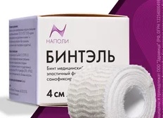 Как купить товар в интернет-магазине? Правовые особенности